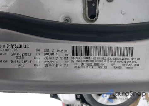 2009 Jeep Patriot Sport from USA, damaged, VIN 1J4FT28B59D159065